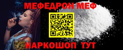 метадон Гагарин