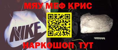 кокаин Гатчина