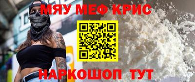 кокаин Гатчина
