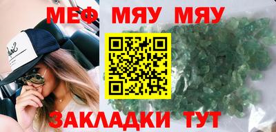метадон Гагарин