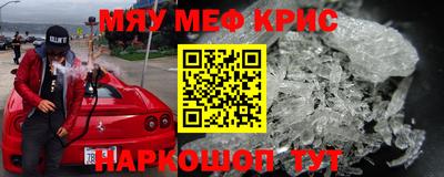 кокаин Гатчина