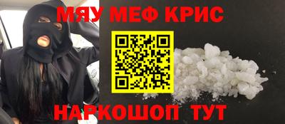 MDMA Premium VHQ Гай