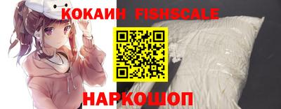 метадон Гагарин