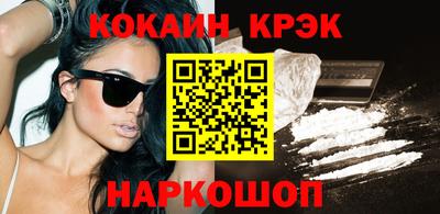 MDMA Premium VHQ Гай