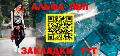 MDMA Premium VHQ Гай