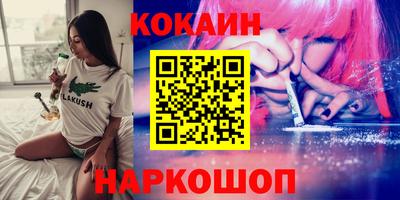 метадон Гагарин