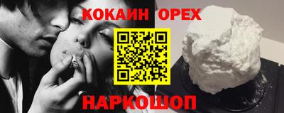 метадон Гагарин