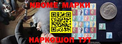 MDMA Premium VHQ Гай