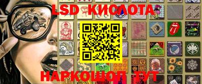 метадон Гагарин