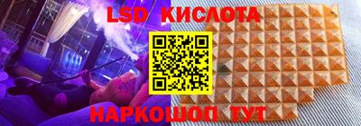 метадон Гагарин