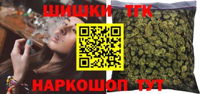 кокаин Гатчина