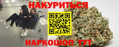 кокаин Гатчина