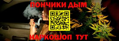 метадон Гагарин