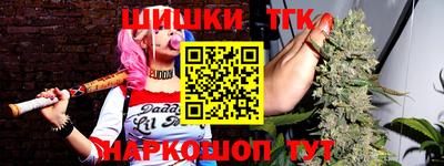 кокаин Гатчина