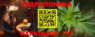 кокаин Гатчина