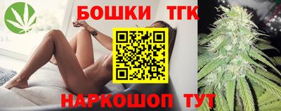кокаин Гатчина