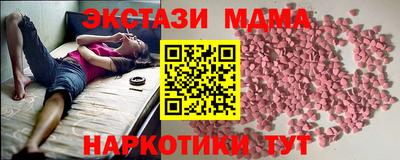 метадон Гагарин
