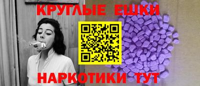 MDMA Premium VHQ Гай