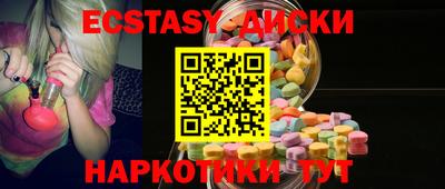 метадон Гагарин