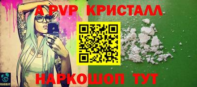 MDMA Premium VHQ Гай