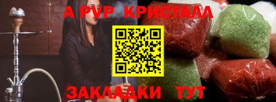 MDMA Premium VHQ Гай