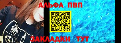 кокаин Гатчина