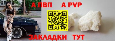 метадон Гагарин