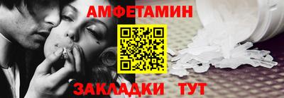 MDMA Premium VHQ Гай