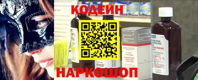 кокаин Гатчина
