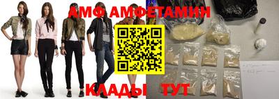 MDMA Premium VHQ Гай