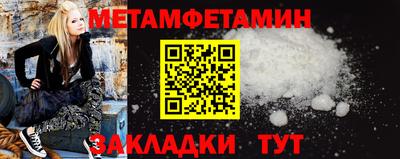 метадон Гагарин