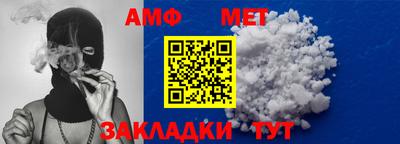 метадон Гагарин