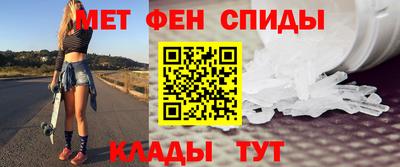 кокаин Гатчина