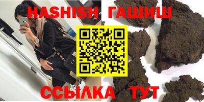 метадон Гагарин