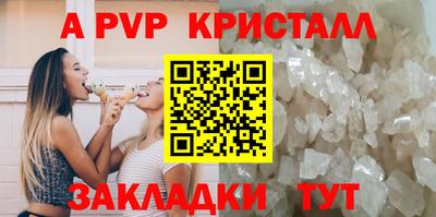 кокаин Гатчина