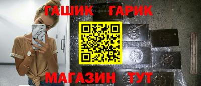 кокаин Гатчина
