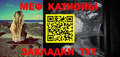 кокаин Гатчина