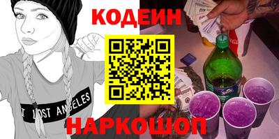 метадон Гагарин