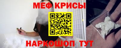 MDMA Premium VHQ Гай